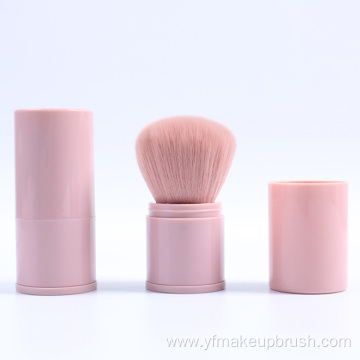 Single handle brush cosmetics makeup tool